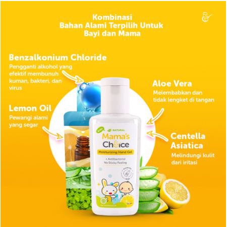 Hand Sanitizer Mama's Choice Moisturizing Hand Gel - Pembersih Antiseptik aman untuk Bayi