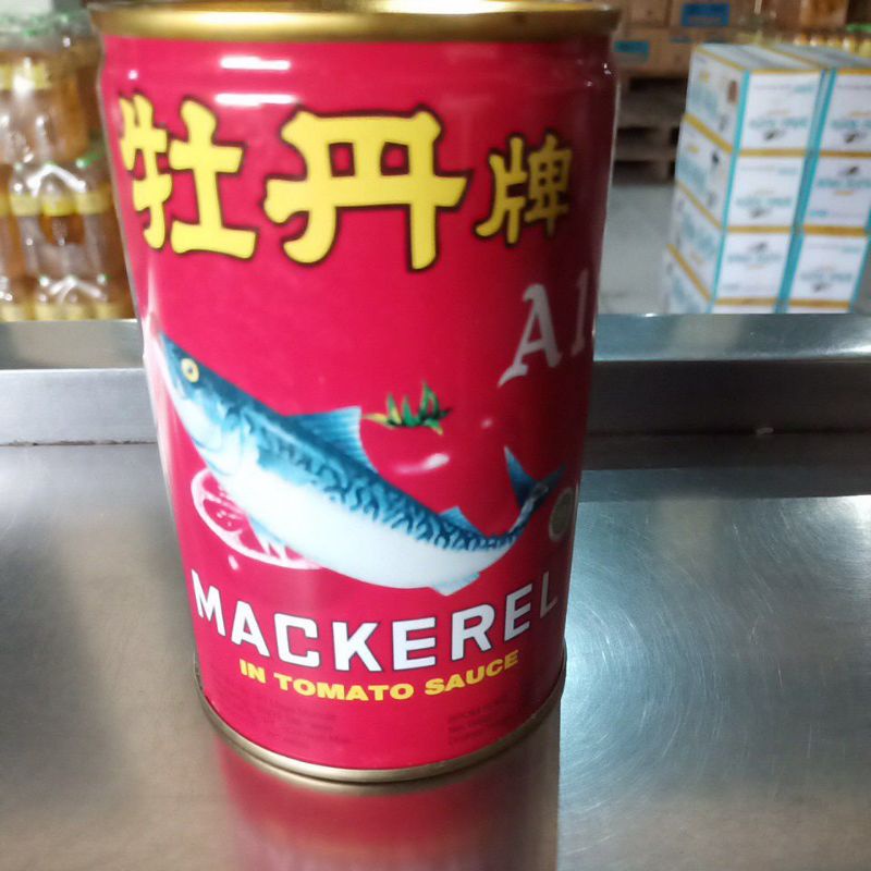 

botan mackerel tomato 425 gr