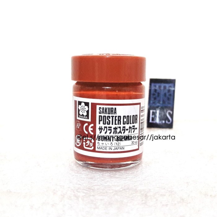 

Diskon Sakura Poster Color 30 Ml Burnt Sienna (Cat Poster) Hemat
