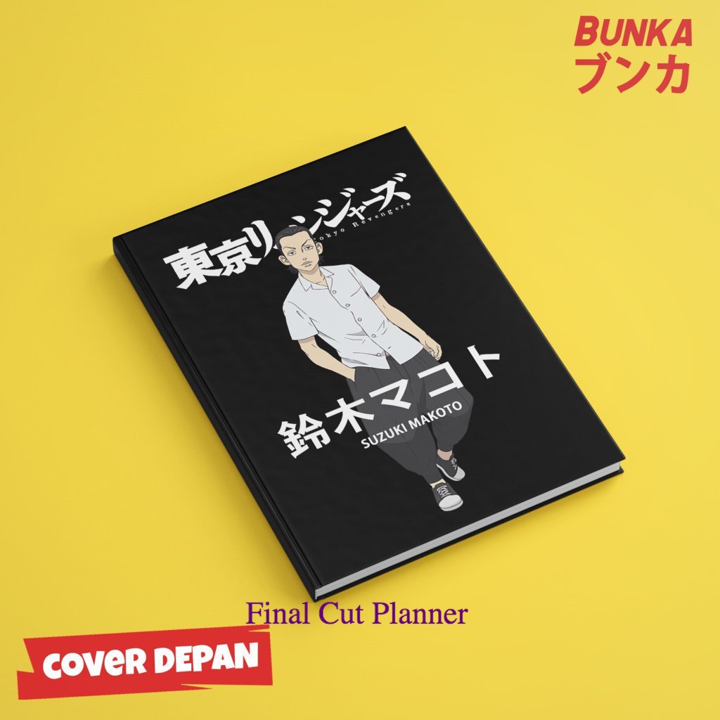 

Notebook Anime Tokyo Revengers Makoto Hardcover A5 Buku Tulis Catatan Note Agenda Planner Jurnal .