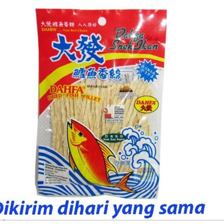 

Original dahfa Snek ikan 30gr / snack ikan dahfa 30gr/50gr/12gr