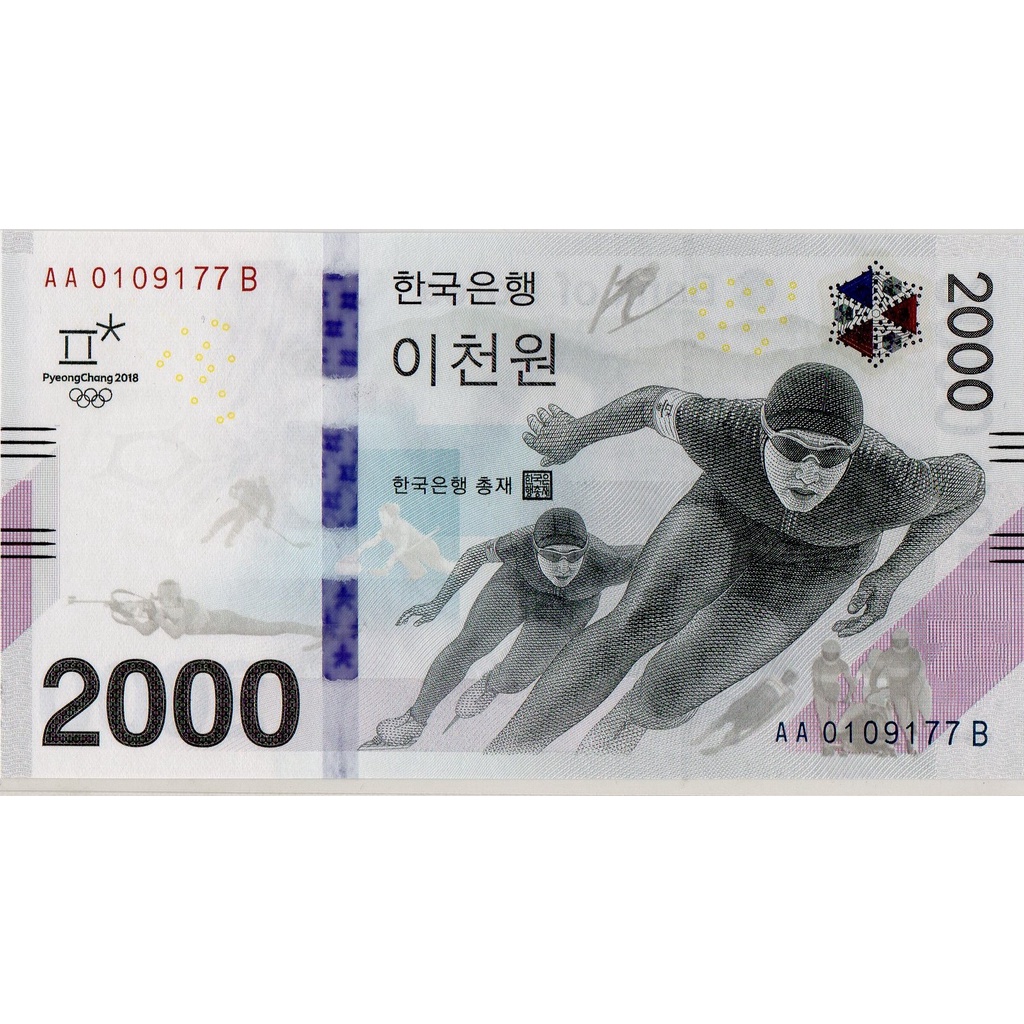 Uang Kuno Korea 2000 Won 2018 Commemorative di Folder (UNC)