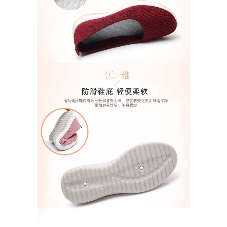 Flowid20 - flat shoes rajut import 107 sepatu rajut wanita import