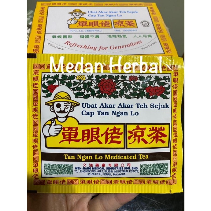 

[COD] Tan Ngan Lo Medicated Tea (Ubat Akar Akar Teh Sejuk Cap Tan Ngan Lo) [COD]