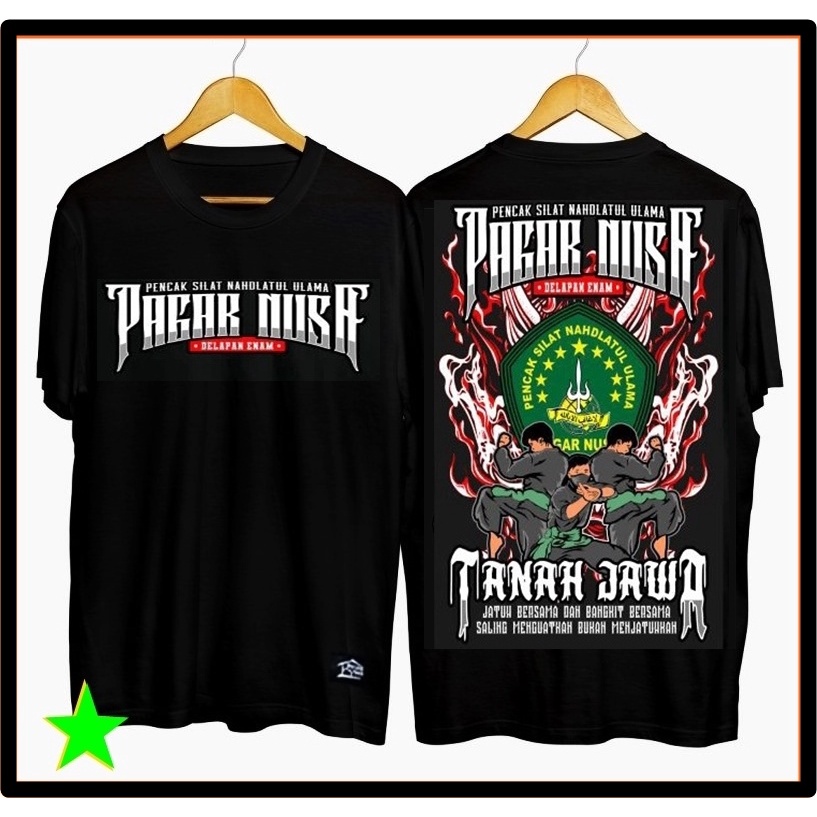 kaos pagar nusa tanah jawa   perguruan indonesia pagar nusa