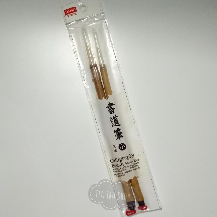 

Star Daiso - Kuas Kaligrafi Kecil / Calligraphy Brush Small (2 Pcs) Limited