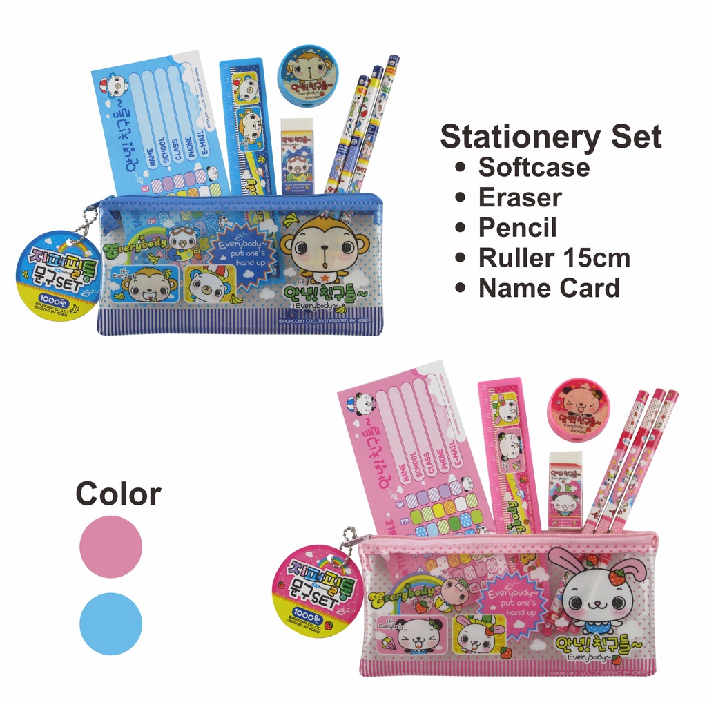 

Stationery Set / Alat Tulis Set / Penggaris / Pensil / Penghapus / Serutan / Name Card / Karakter