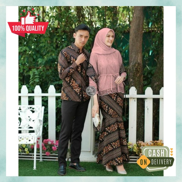 Kebayak Moderen Bsju Kbaya Wisuda Oneset Kebya Copel Baju Engagement Bj Tunangan Kekinian Setlan Pak