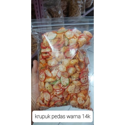 

kerupuk warna pedas