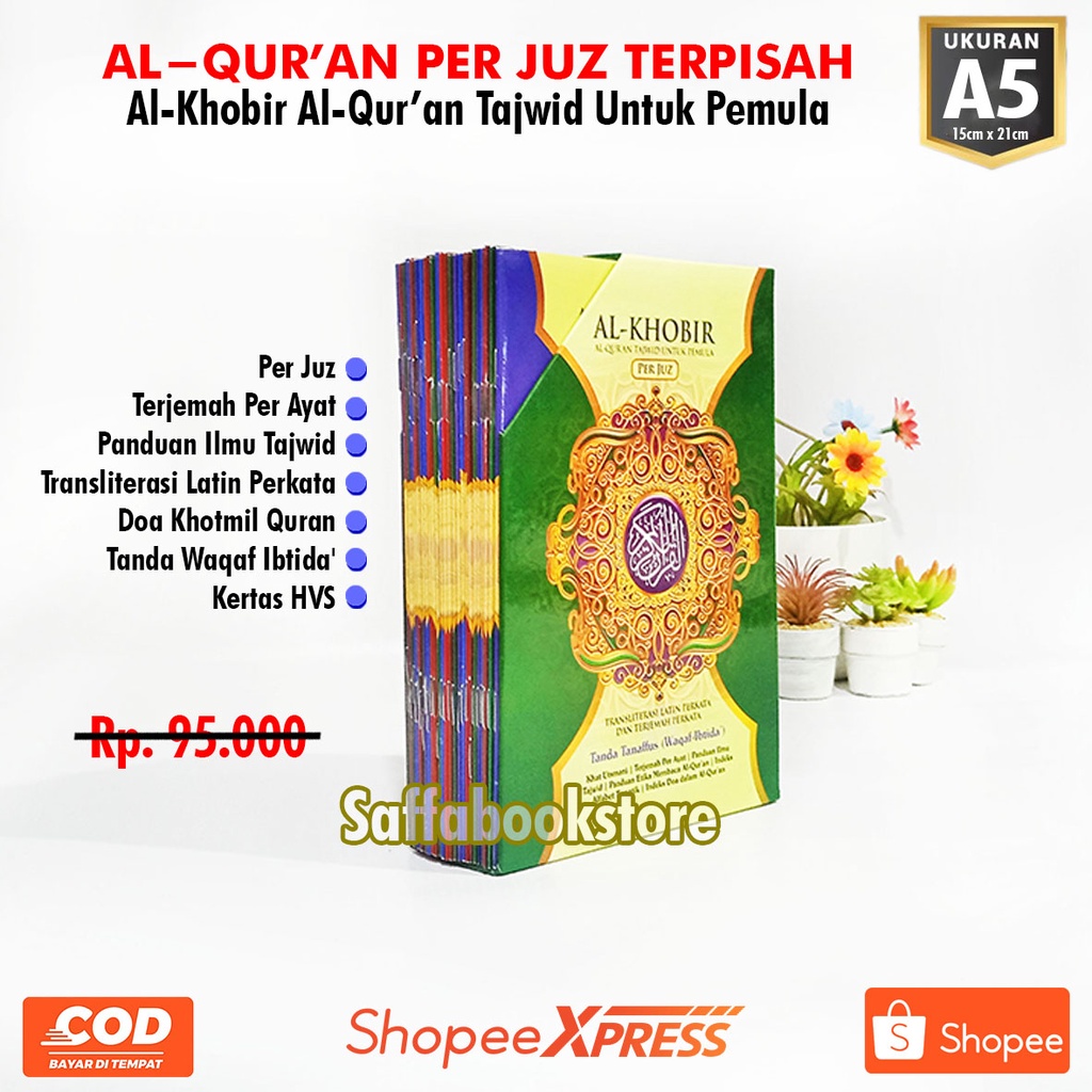 Alquran Per Juz dan Terjemahan Al Khobir A5 Al Quran Al Khobir Terjemah Tajwid Latin Perkata Waqaf I