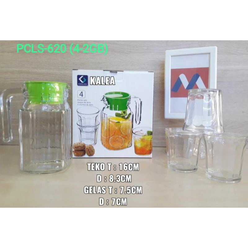 pitcher kalea kimglass