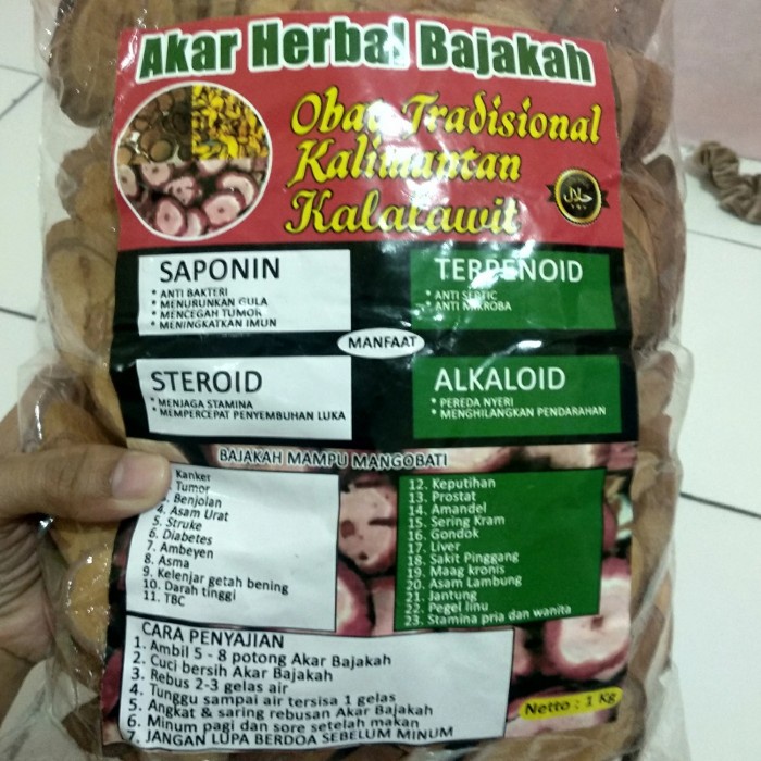 

ORIGINAL MURAH (1 KG) Teh Akar Bajakah Asli Kalimantan Kalalawit Merah Minuman Herbal