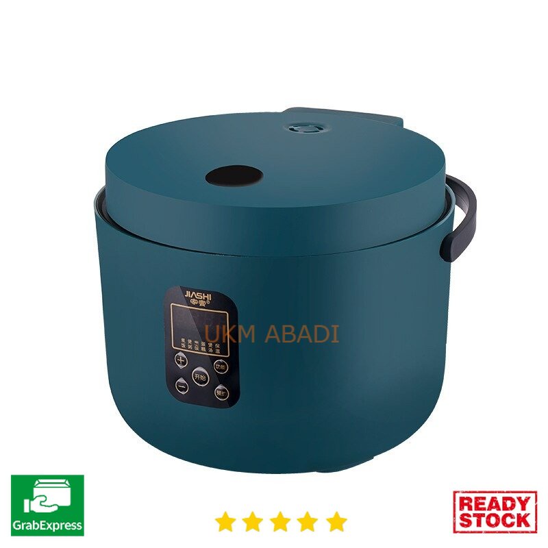 Tempat Masak Nasi Otomatis Rice Cooker Mini Multi-Function 1.2L JSD888