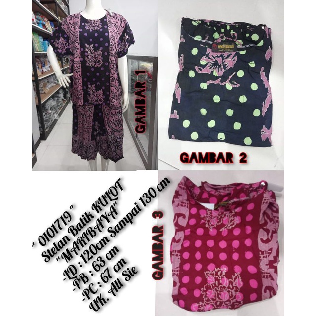 Stlan Kulot Batik Dewasa || Baby Doll Batik Kulot