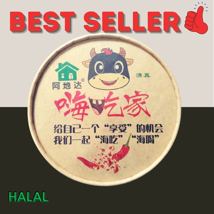 

TERBARU Heychejia Suan La Fen authentic Chongqing Sweet Potato Noodle Halal