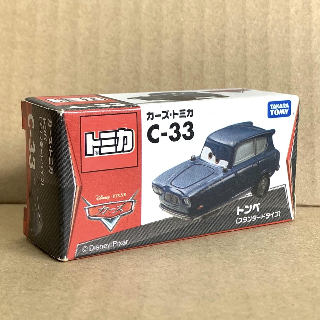 Tomica Disney Pixar Cars C33 Tonbe Made in China