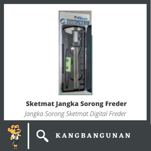 [READY] Jangka Sorong Sketmat Digital Vernier Caliper Carbon Lcd Screen Freder / Perlengkapan Rumah 