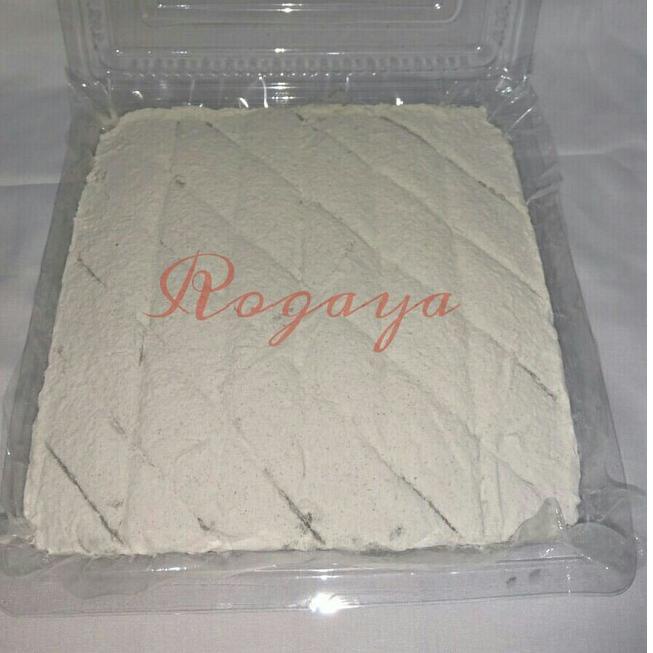 

FREE ONGKIR!KUE GEPLAK BETAWI (20x20cm, 2kg)|SQ4