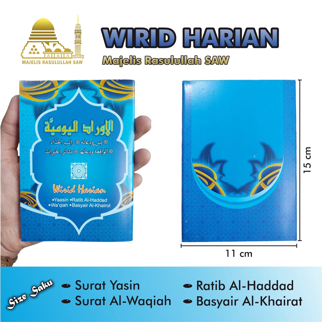 Kitab Basyairul Khairat saku / Kitab Wirid Harian / Kitab Aurod Alyaumiyah Majelis Rasulullah SAW