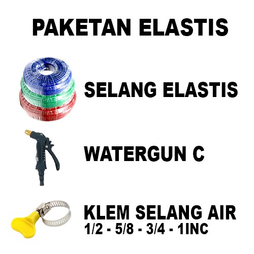 PAKETAN SELANG AIR ELASTIS 20 METER/ SELANG ELASTIS TEBAL / SELANG SINGLE LAYER HOSE / SELANG TAMAN