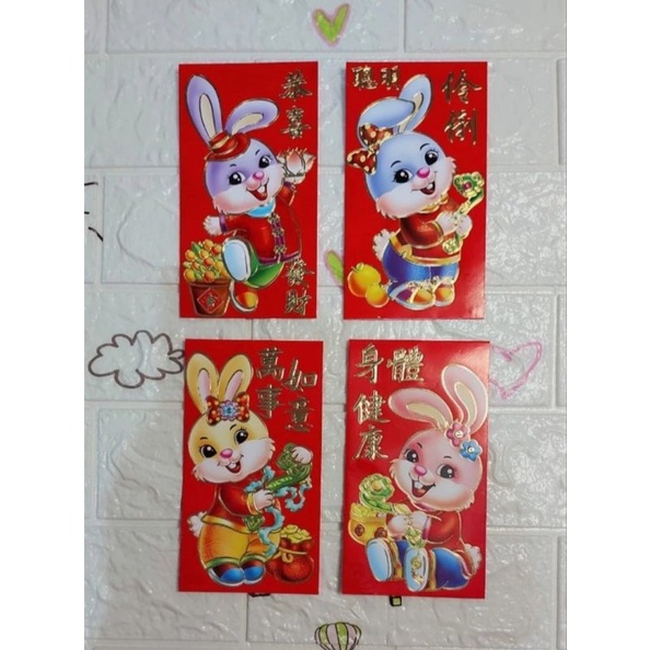 

ANGPAO SHIO KELINCI TERBARH TERMURAH UKURAN BESAR 2001