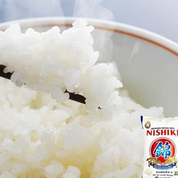 

Beras Jepang Nishiki Premium Rice 5Lb (2.27 Kg) Beras Rice Sushi