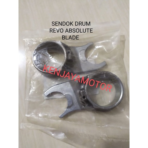 CAPIT UDANG FORK SHIFT GARPU GEAR GIGI SENDOK DRUM REVO ABSOLUTE BLADE REVO F1