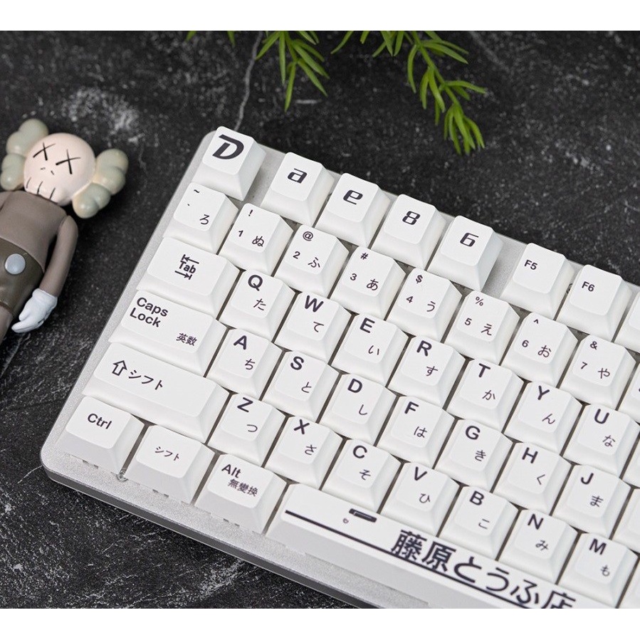 Yiqi But 86 PBT Dye-sub Keycaps 124 set Cherry Profile