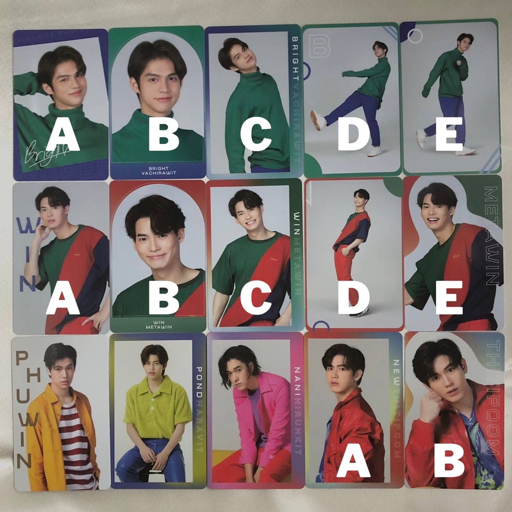 

[official] Photocard Super Color PC SC GMMTV Bright Win New Pond Phuwin Nani Brightwin BW GMM