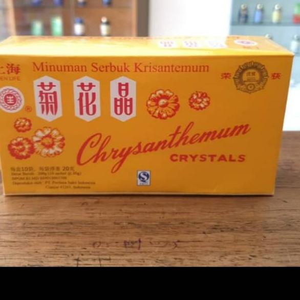 

id0g0Fu--Chrysanthenum