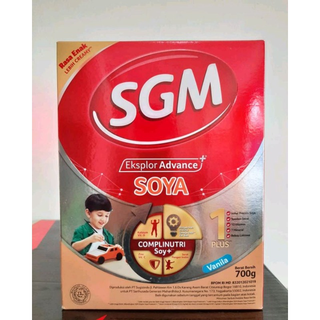 SGM SOYA 1 Vanilla