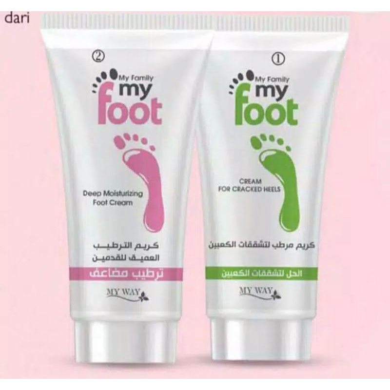 MY FOOT CREAM