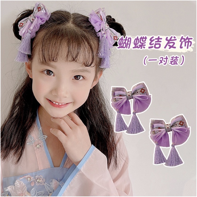 babyfit MODERN HANNE jepit rambut pita rambut kain tradisional korea import pn-101