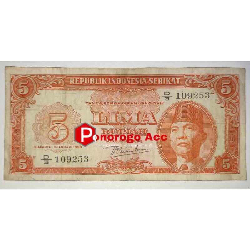 (BEKAS/USED) Uang kuno 5 Rupiah RIS (REPUBLIK INDONESIA SERIKAT) 5 rupiah ris sukarno tahun 1950