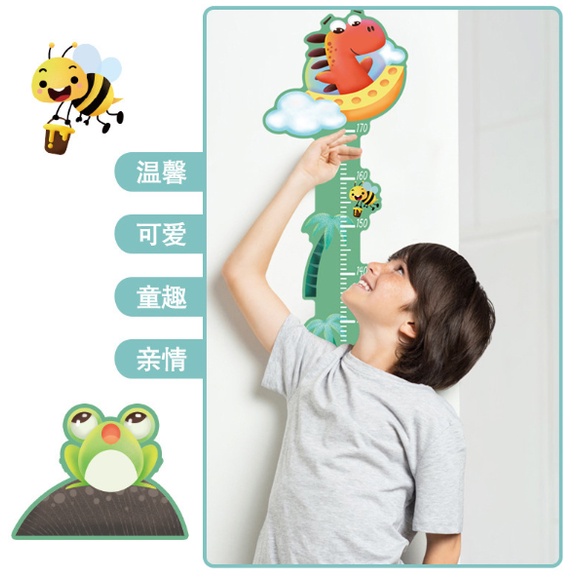❤ IJN ❤ Wall Sticker Pengukur Tinggi Badan Anak Animal Seri Baru Stiker Dinding