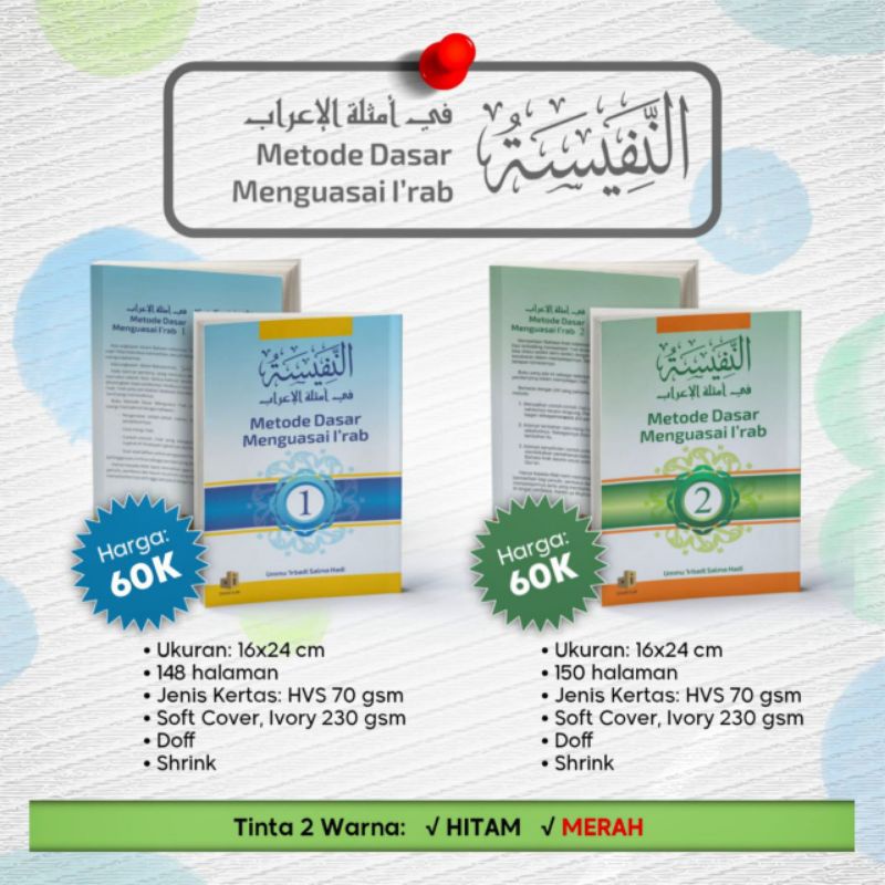 Nafisah Metode Dasar Menguasai I'rab Nafisah fi Amtsilatul Irab Jilid 1 dan Jilid 2 Original