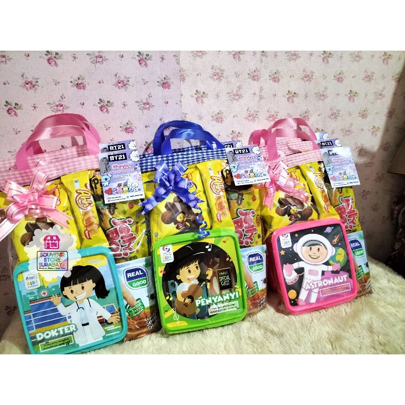 Lunchbox Sekat || Paket snack ultah plus souvenir || Souvenir Lunchbox profesi