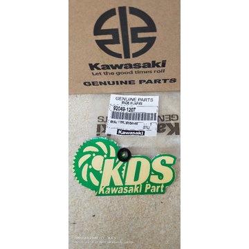 seal  super kips motor Kawasaki ninja rr -92049-1207
