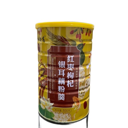 

oufen lotus root jamur salju gojiberry