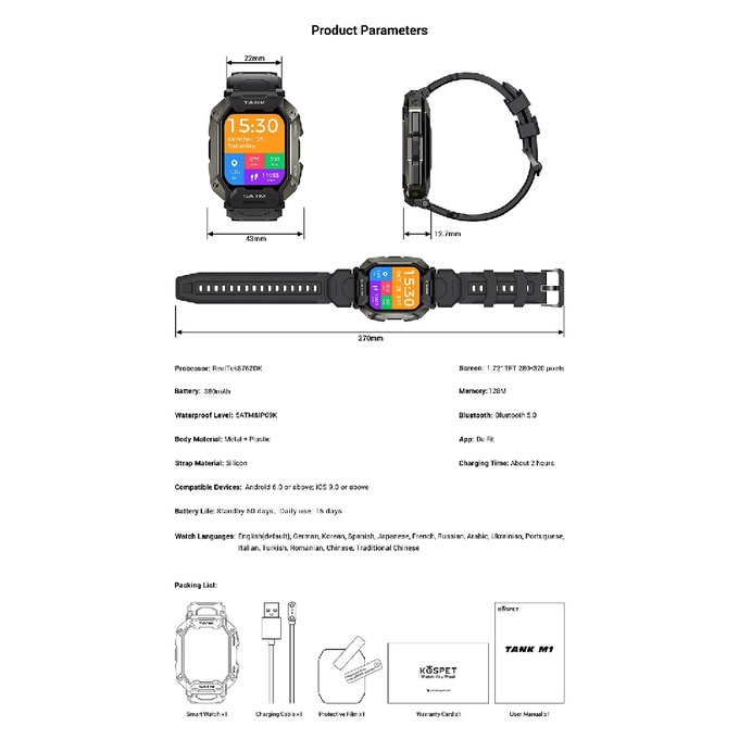 KOSPET TANK M1 - Outdoor 5ATM Sporty Smartwatch 1.72-inch IPS Display - Jam Tangan Pintar Outdoor Tahan Air Tahan Banting Layar IPS 1.72-inci Lengkap Dengan Heart Rate Sensor