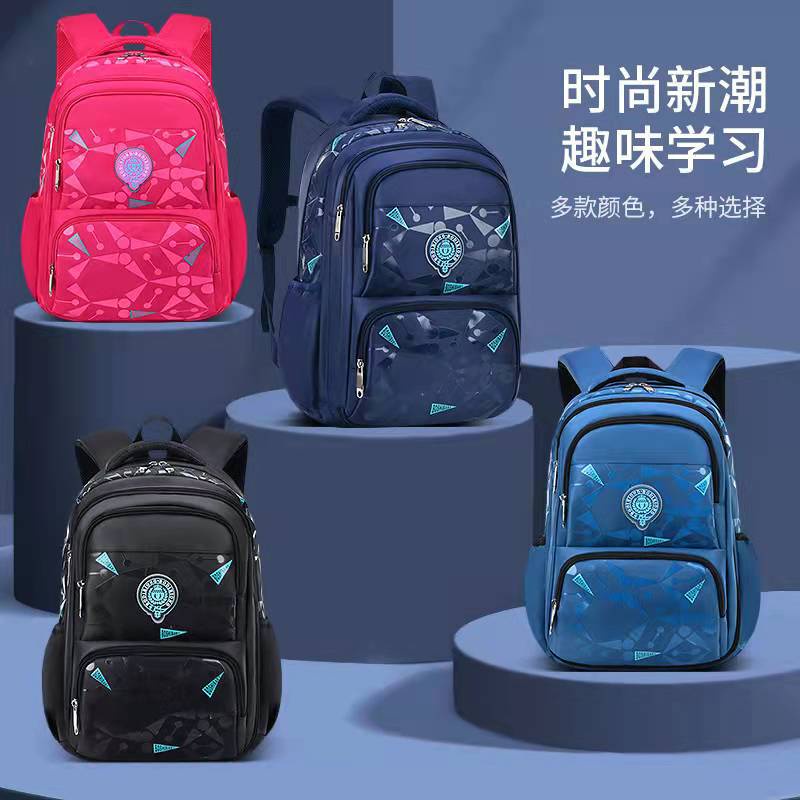 NEW TAS RANSEL ANAK SEKOLAH IMPORT SD/SMP/SMA MODEL KULKAS 00025-00029