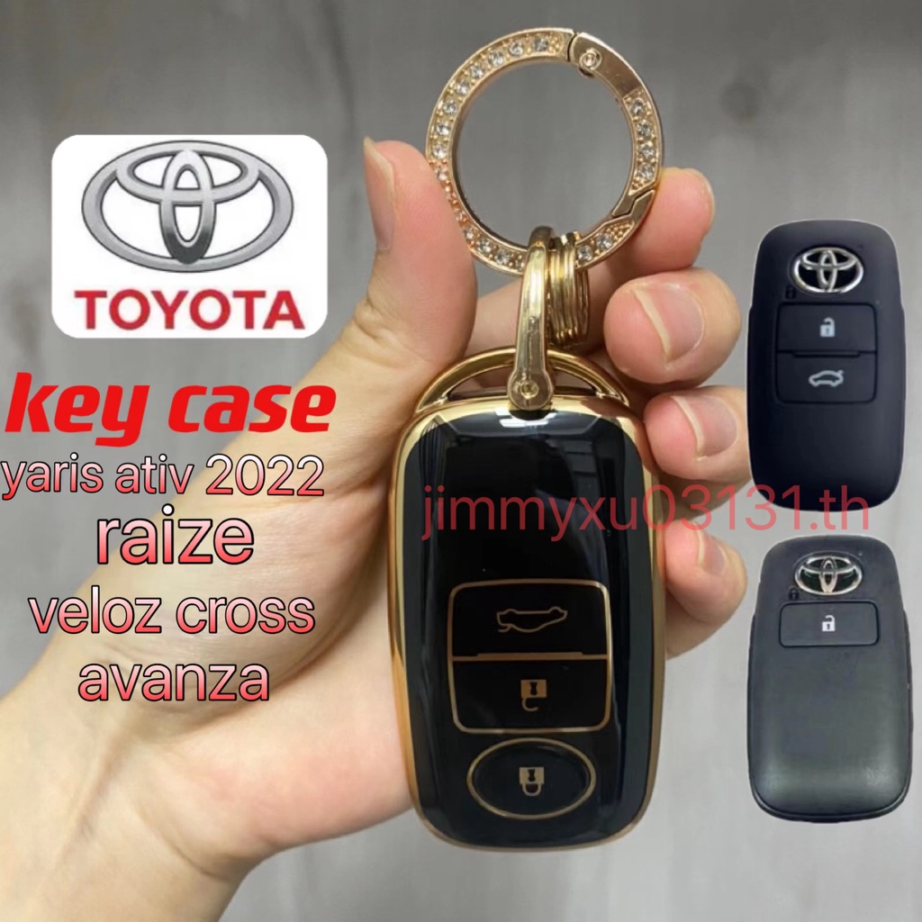 Casing Kunci Remote Mobil Toyota YARIS Ativ 2022 Raize Avanza VelozatiV 2022 YARIS