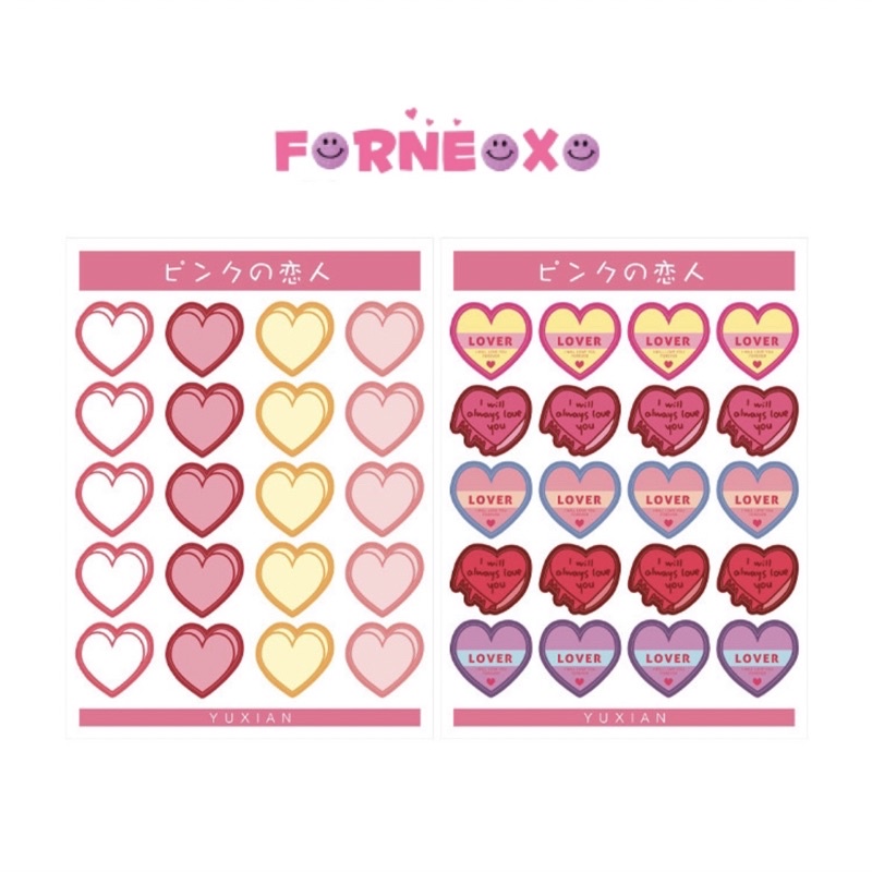 

sticker beruang lucu 2 lembar