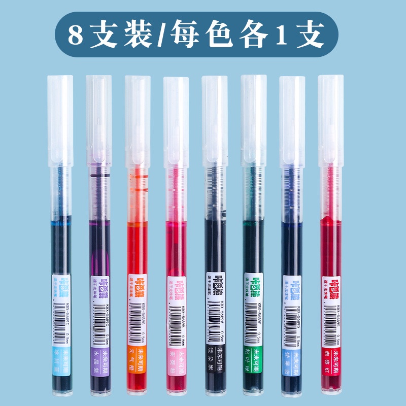 1 PCS Bolpen tinta cair Pulpen alat tulis polpen Biru Merah ungu hijau orange Pulpen tinta anti macet cepat kering 0.5 mm stabilo coretan nyaman Menggambar pena