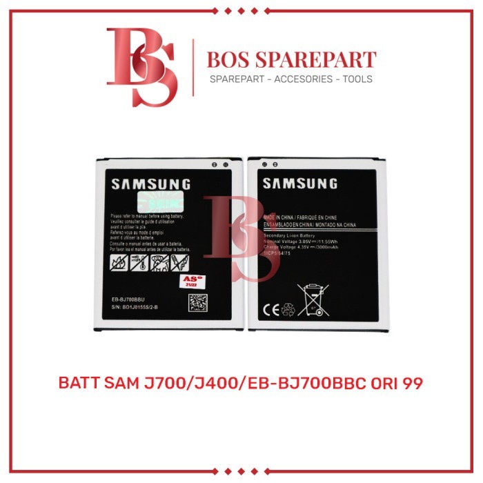 BATTERY SAMSUNG J700 / J400 / EB-BJ700CBE ORI 99