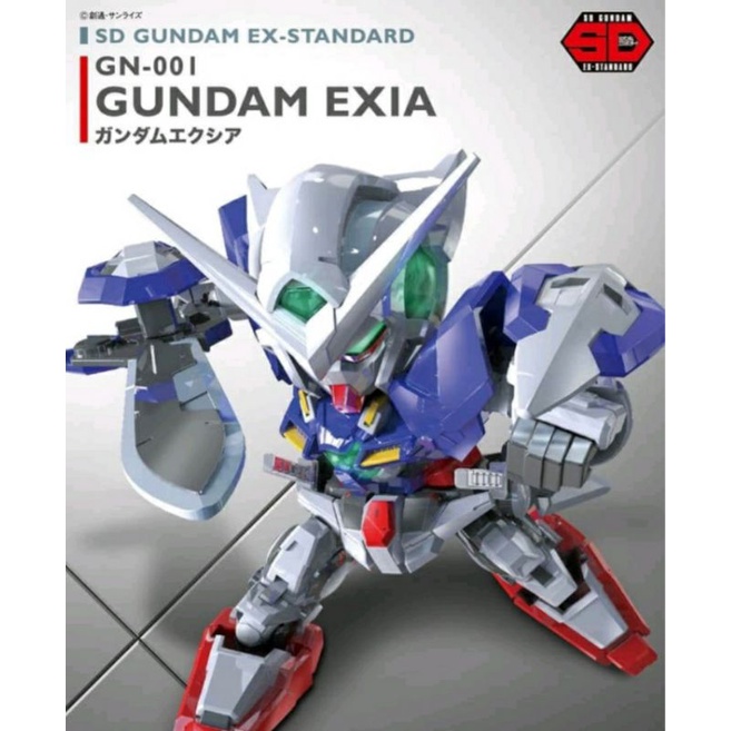 SD Gundam - Gundam Exia