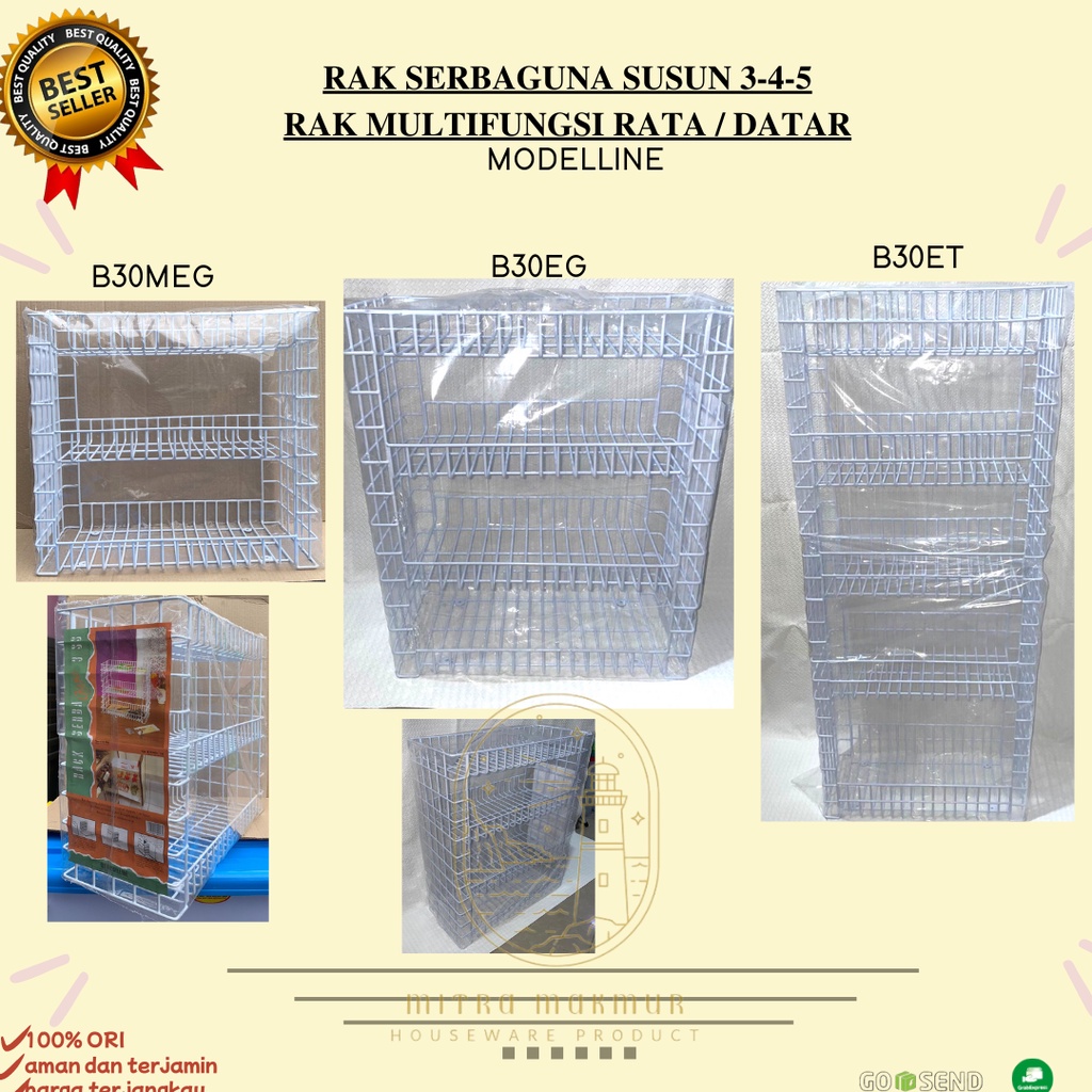 NEW!! RAK SERBAGUNA 3-4-5 SUSUN MODELLINE / RAK PIRING RATA / DATAR