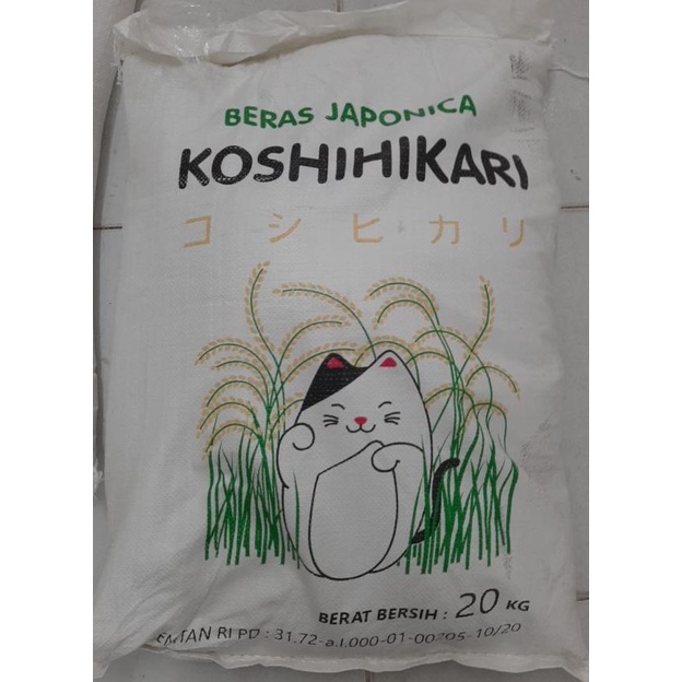 

Beras Koshihikari 20Kg