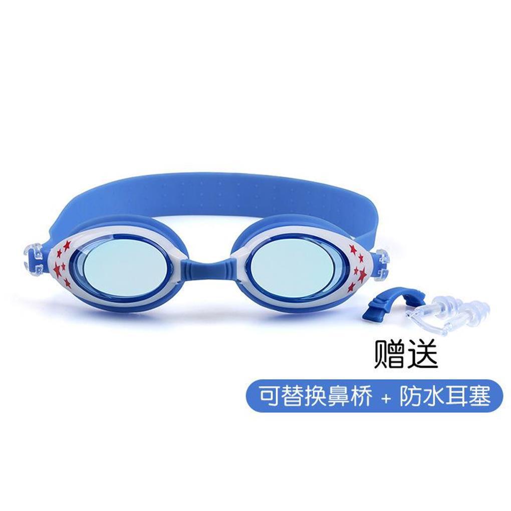 Kacamata Renang Anti Air Anti Kabut UV Protection Goggles (Biru) Eyewear Swim Diving Silikon