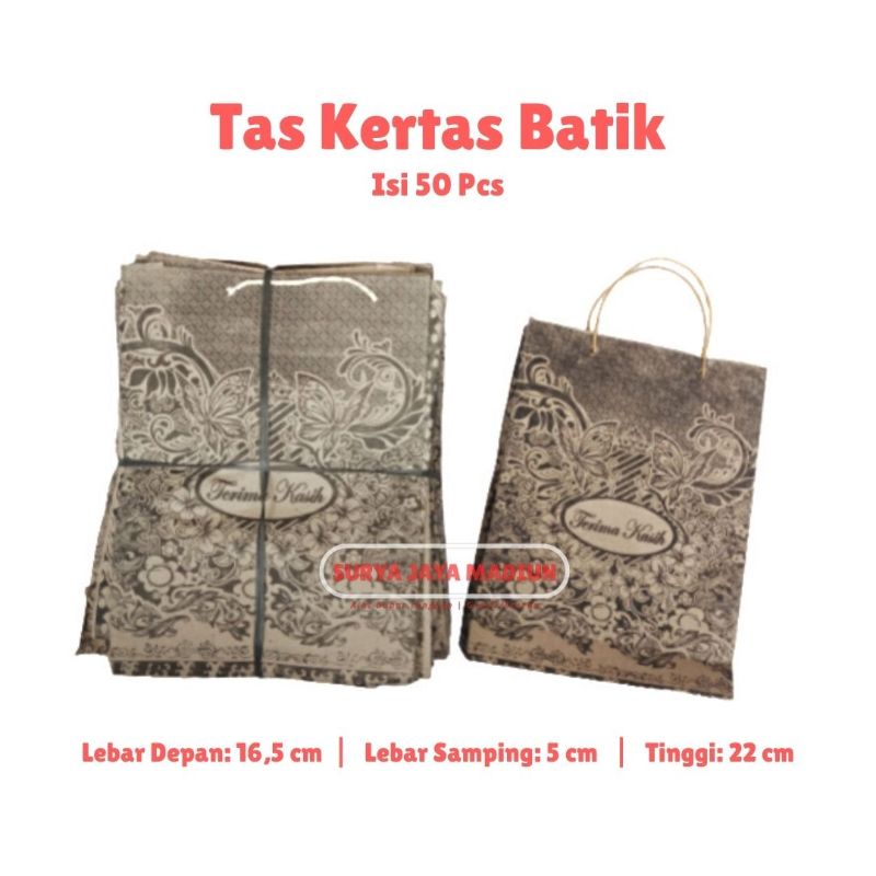 

50 Pcs Paper Bag Batik | Tas Kertas Hajatan (1A)